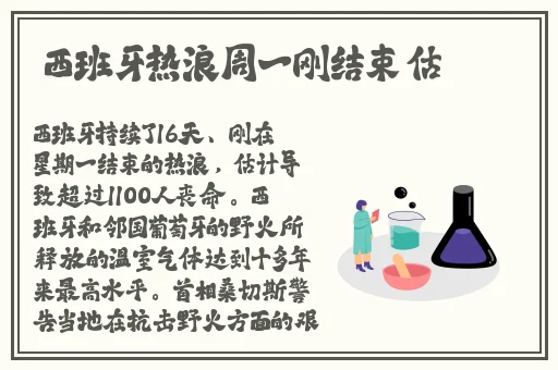 51DADOU仙踪林网站入口欢迎您