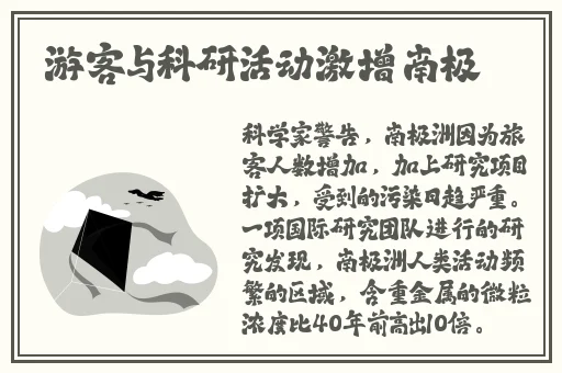 一面亲上边一面一摸下边aPP