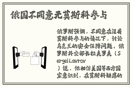 三妻四妾免费观看完整版