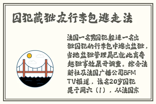 2020亚洲国产精品久久久