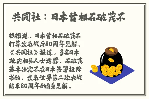一二三四在线观看免费视频动漫