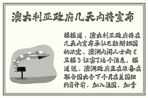 WINDOWSCHANNEL视频纪录片